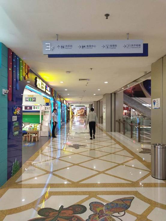 深圳记者暗访十大家居卖场多维度打分商家暗悔当时没好好招待