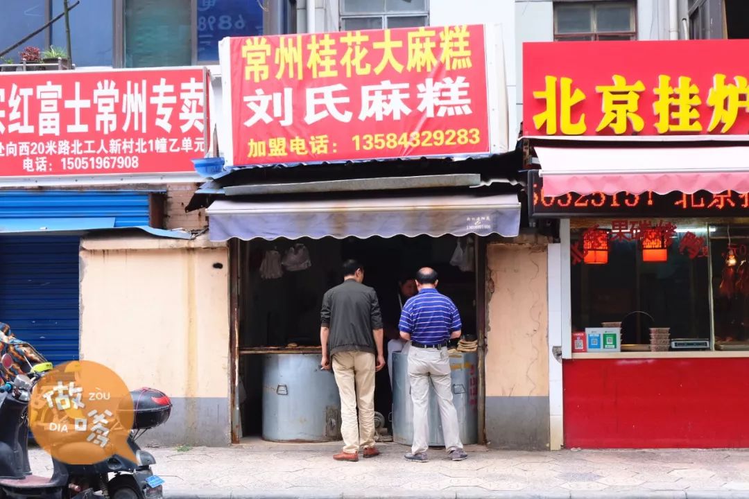 听说你住在兰陵？那我真的很羡慕你