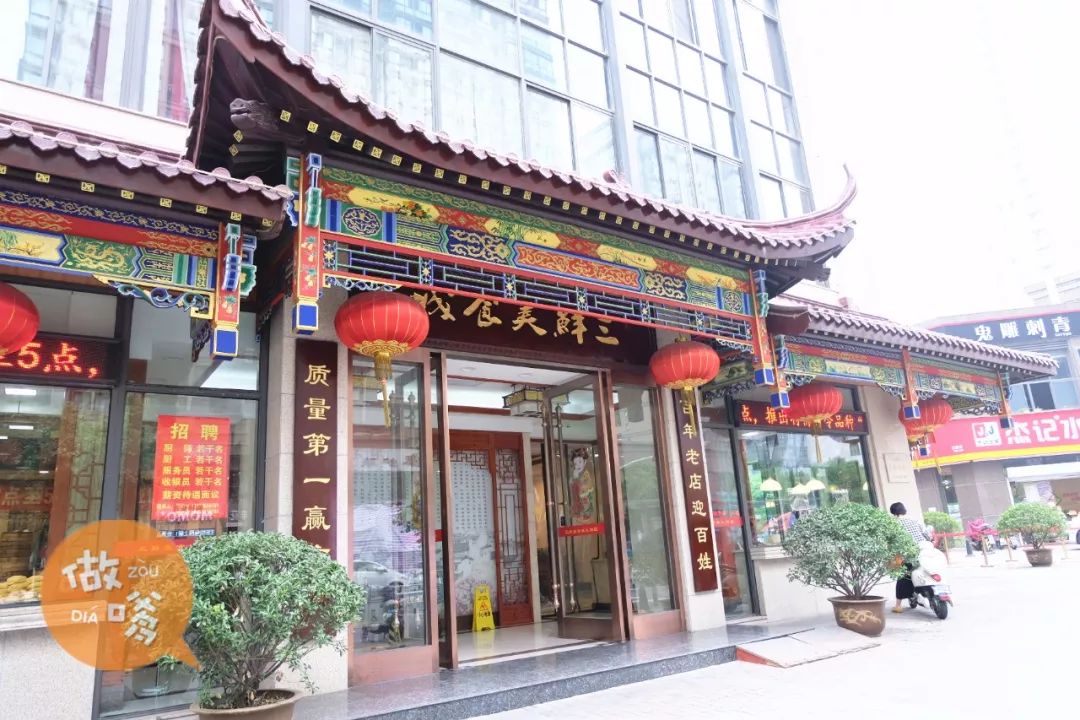 听说你住在兰陵？那我真的很羡慕你