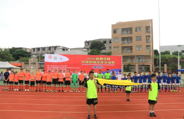 足梦视界｜中英足球文化交流，首站湛江轰动全城