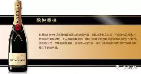 香槟起泡酒高颜值意大利,带你深度剖析葡萄酒的世界
