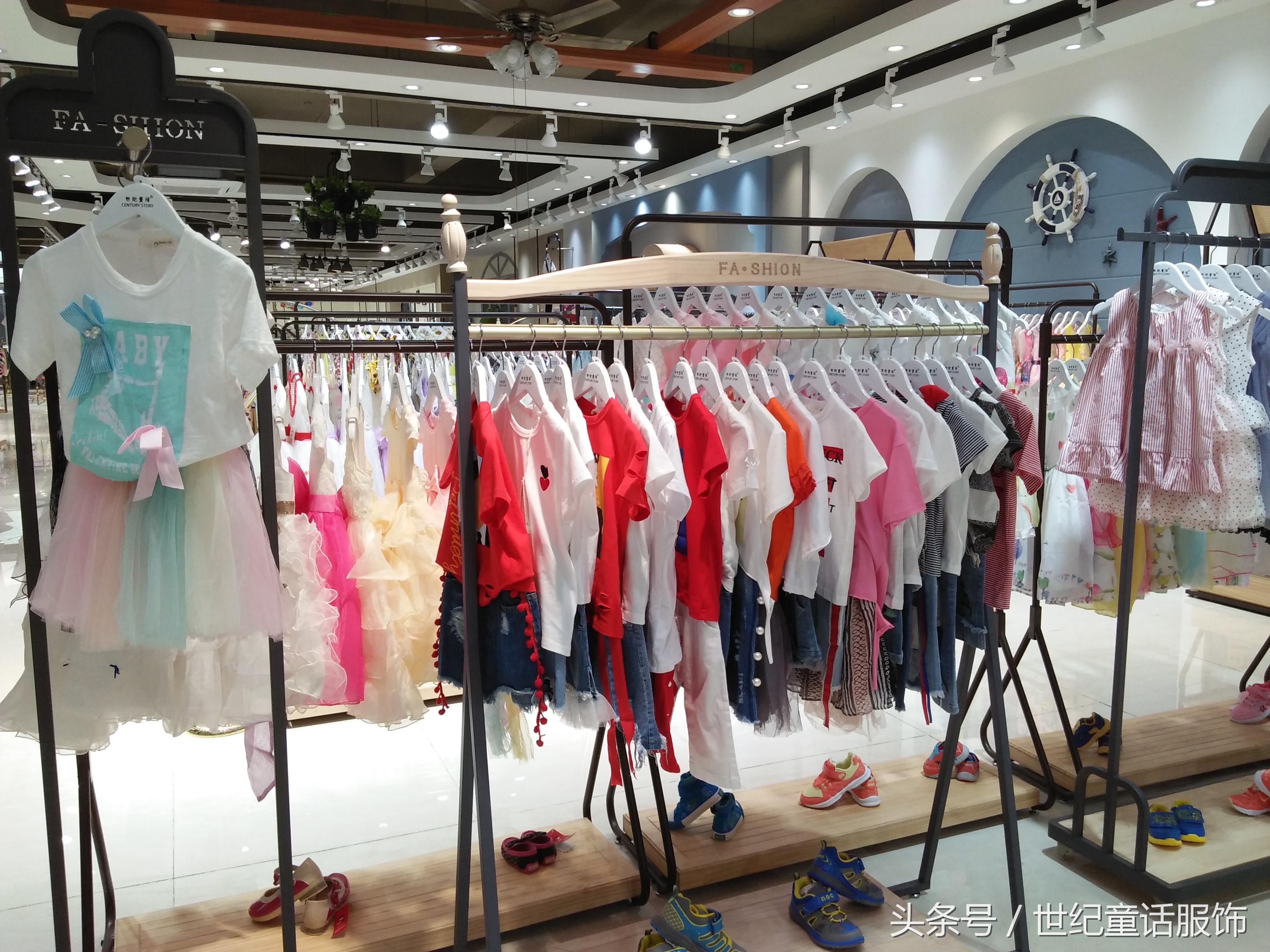 如何做好童装批发,做童装厂家批发的基本知识