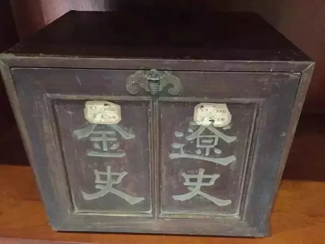 张家港合兴新建的学校,张家港合兴新建中学