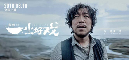 大导演票房,陈思诚票房收割机