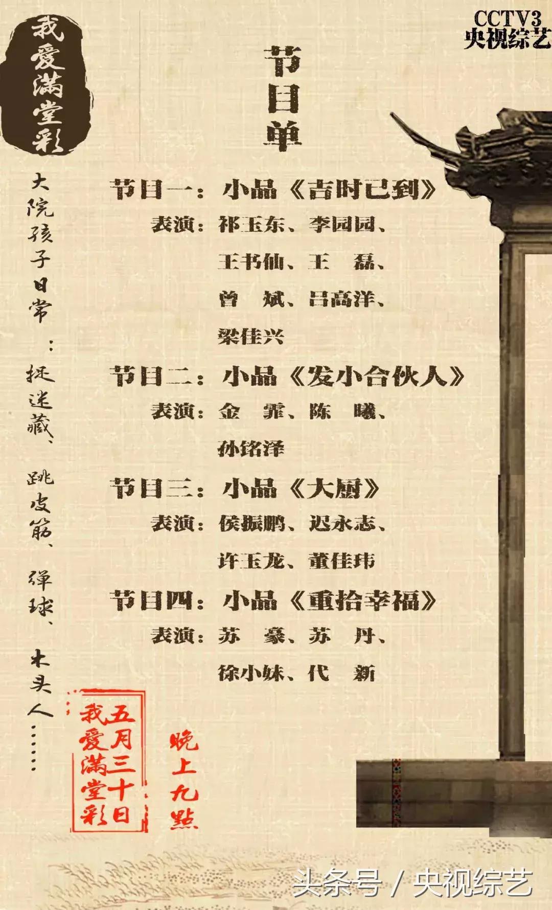 这些老物件也许都成了古董了,这些老物件家里还有吗