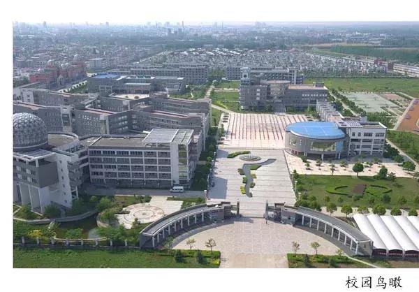 阜阳五中是哪个镇,阜阳五中口碑怎么样