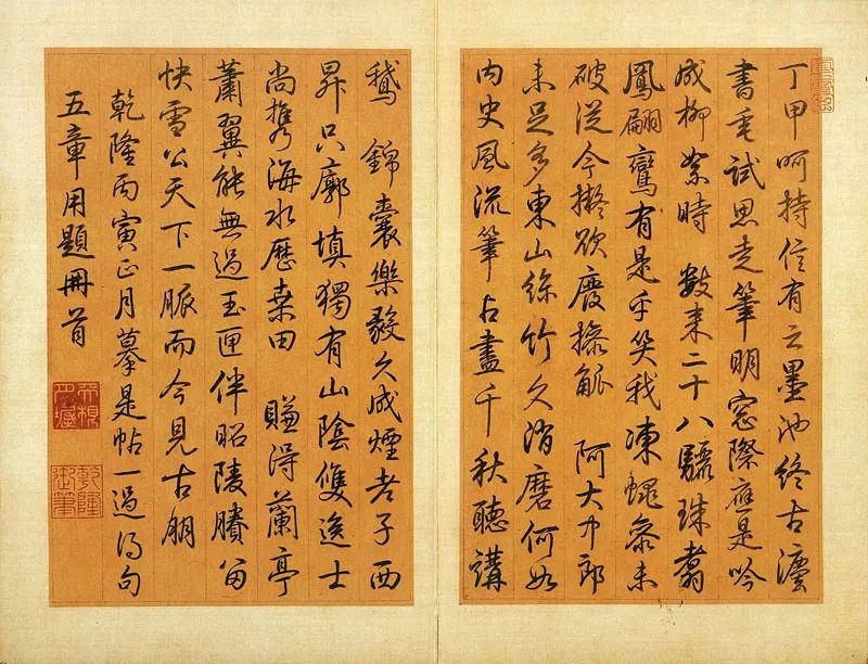 历代文人书房对联,从书斋对联看文人雅趣