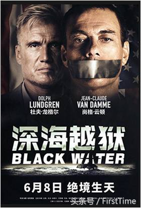 6月看剧指南,6月必看电影