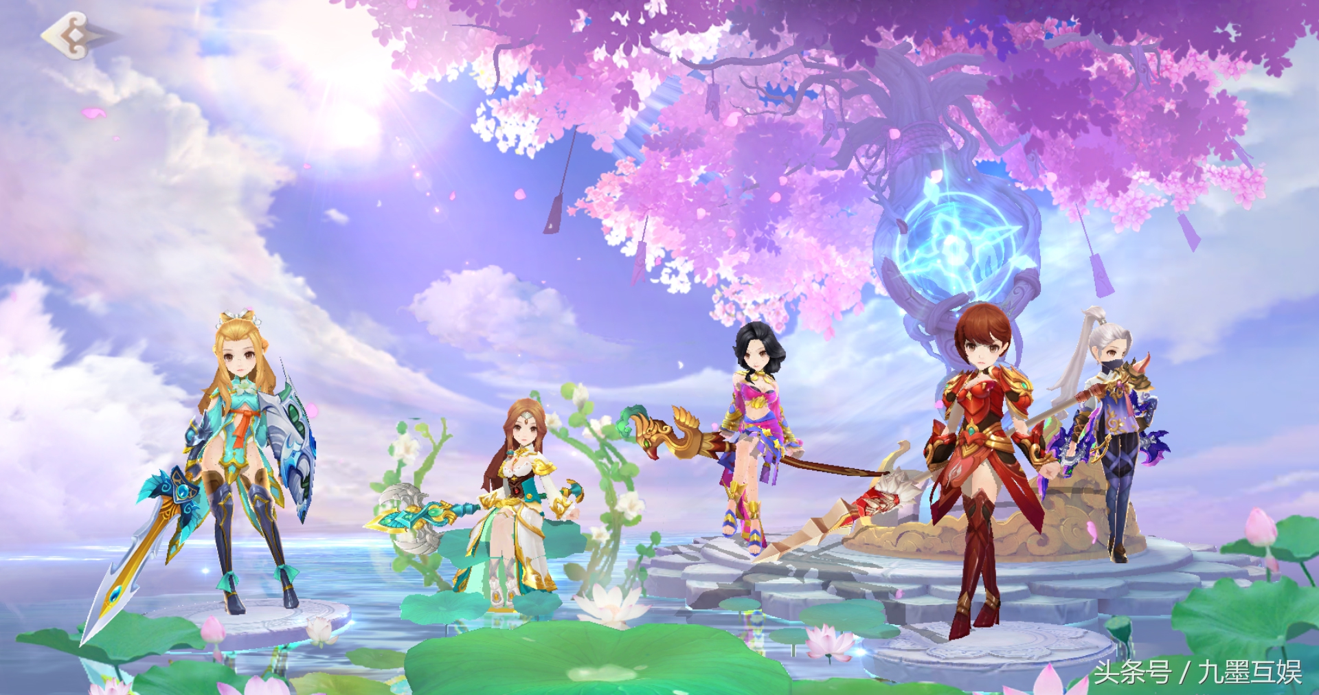 qq自由幻想手游最新版,QQ自由幻想手游