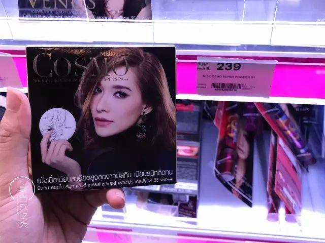 泰国淘宝网购,泰国淘宝推荐