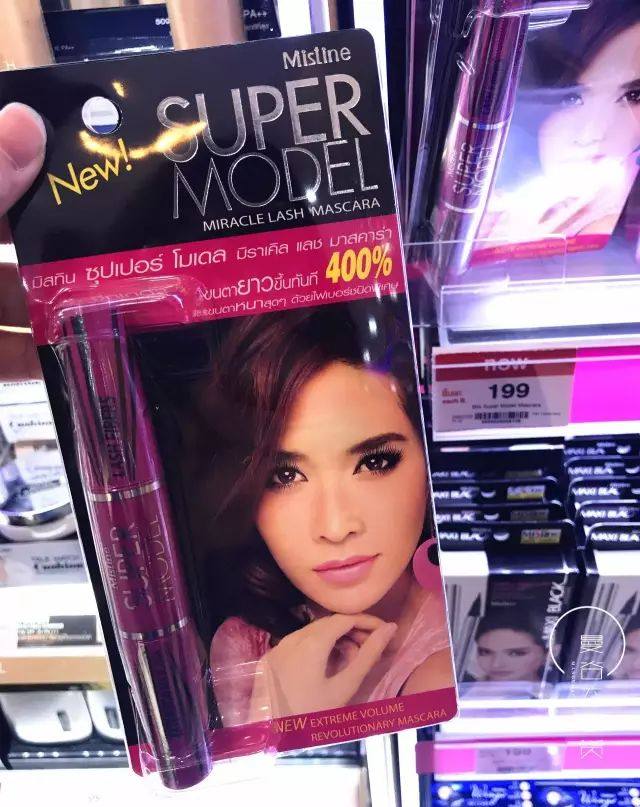 泰国购物买表攻略,泰国购物便宜