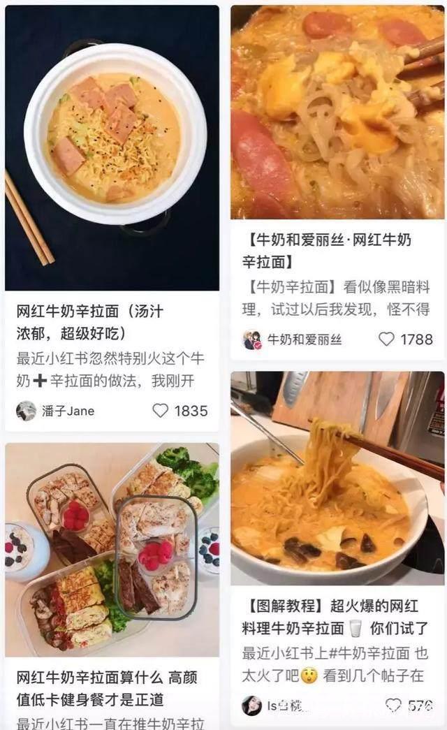 从范冰冰刘诗诗到唐嫣刘亦菲,从范爷到范冰冰