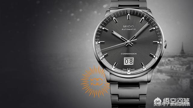 为什么梅花表比美度表贵,美度表和浪琴表哪个牌子好