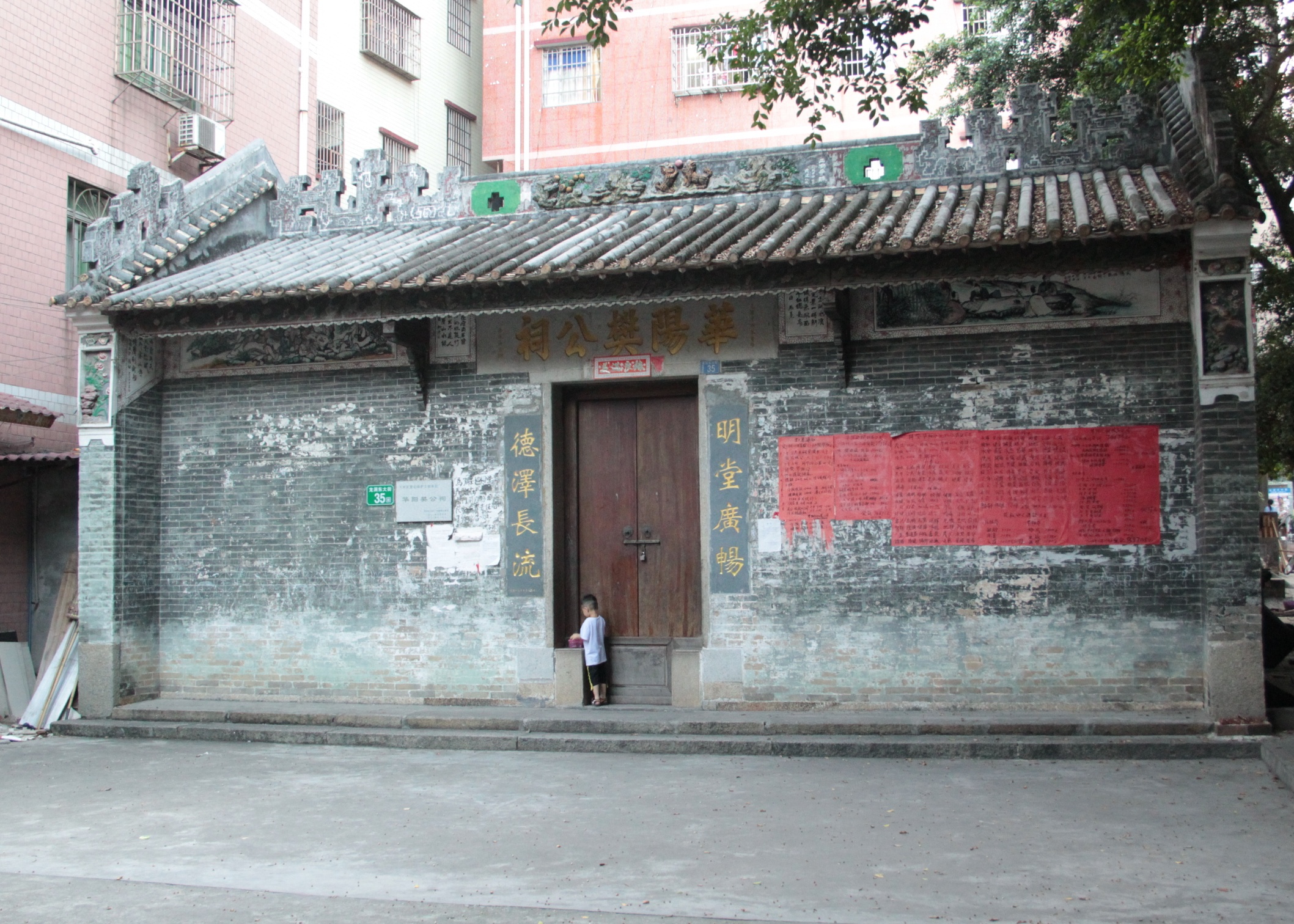 走马观花的游览各个城市,走马观花逛古城