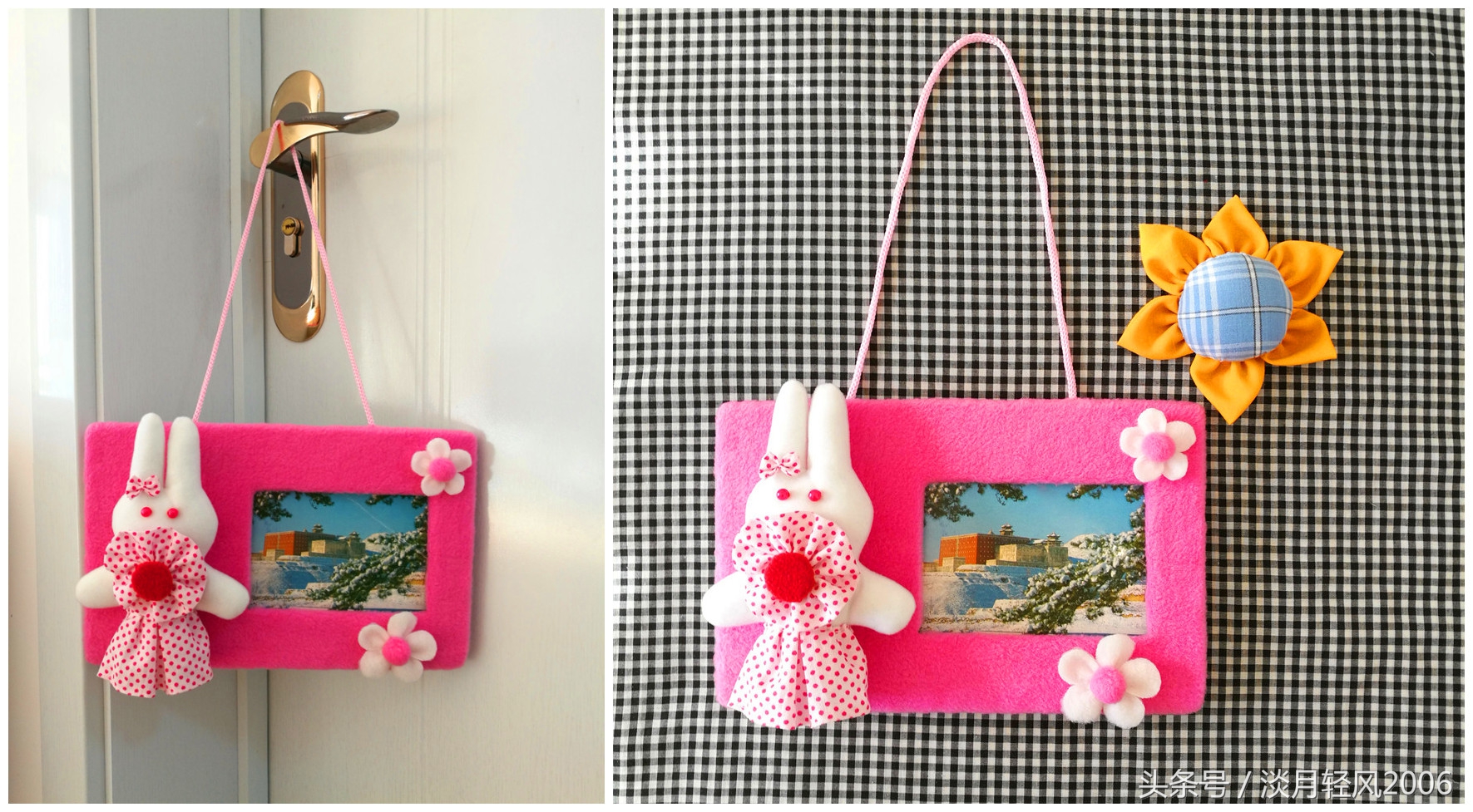 中秋节布艺相框怎么做,三年级布艺相框制作视频