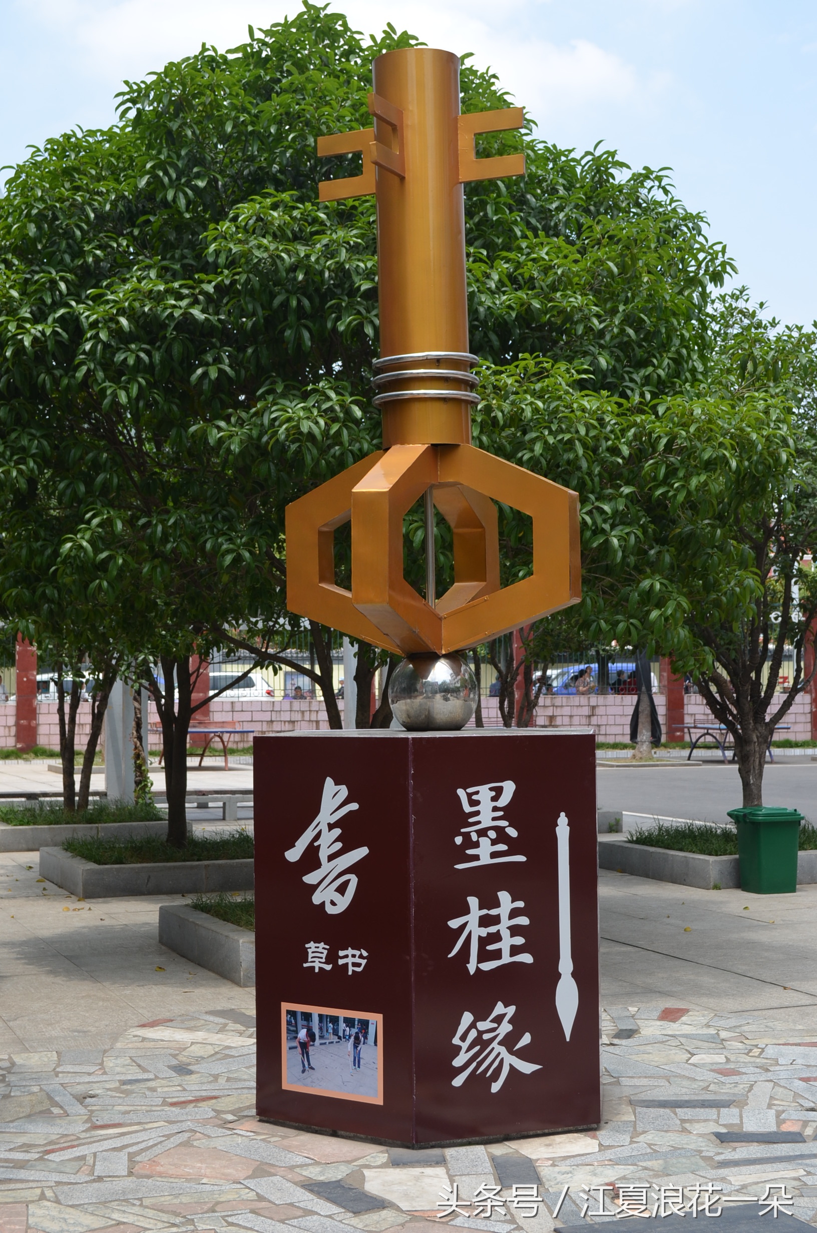 武汉市江夏实验小学,武汉市江夏区实验小学2019