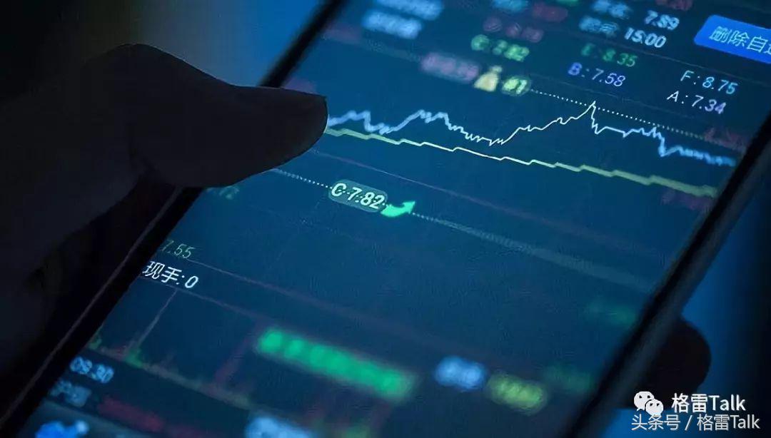 早报｜电视剧持续低迷，上半年没啥看的；代购的好日子不多了