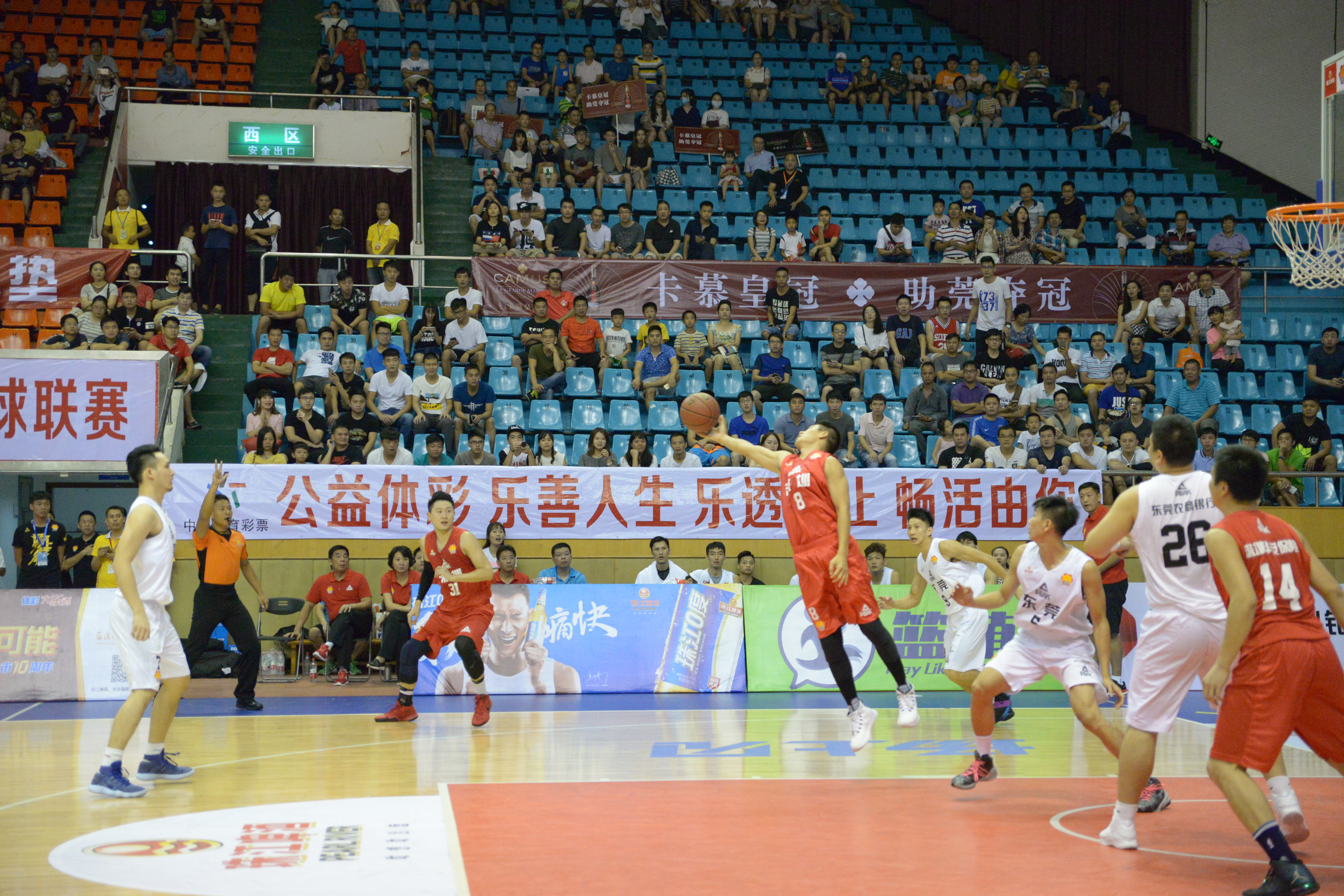 广东体彩彩票,体彩责任彩票宣传视频