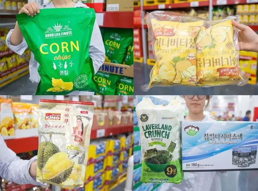 再也不用代购了！来自全球30个国家4000+商品火爆来袭！