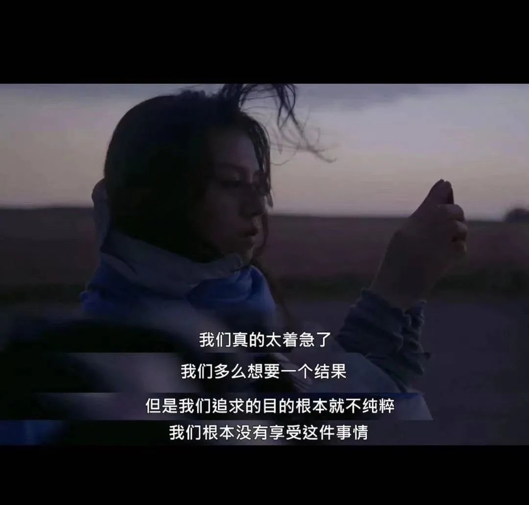 如何安抚这颗躁动不安的心,什么能安抚浮躁的内心