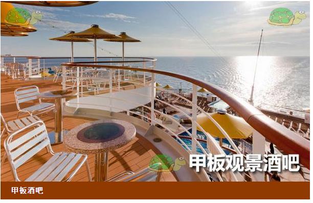 歌诗达邮轮打捞纪录片,歌诗达唯美号邮轮攻略