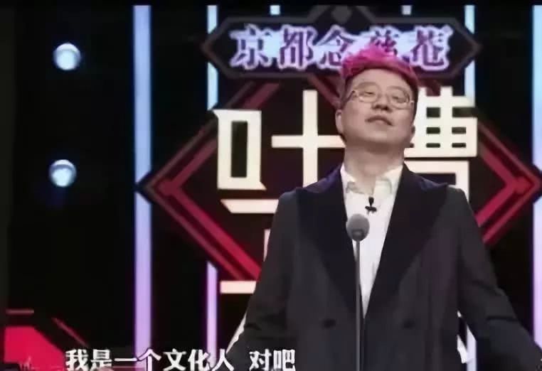 李诞人间值得的转变,浅薄如水李诞完整版