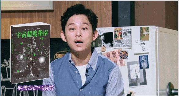 李诞人间值得的转变,浅薄如水李诞完整版