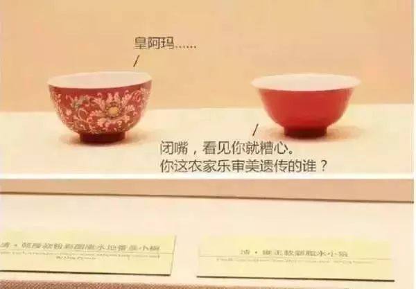 土味文化有多可怕,中国土味流行文化