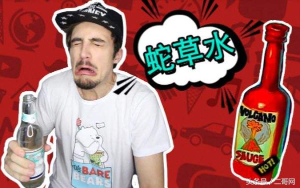 伴郎接亲团游戏攻略,2个伴郎接亲游戏推荐