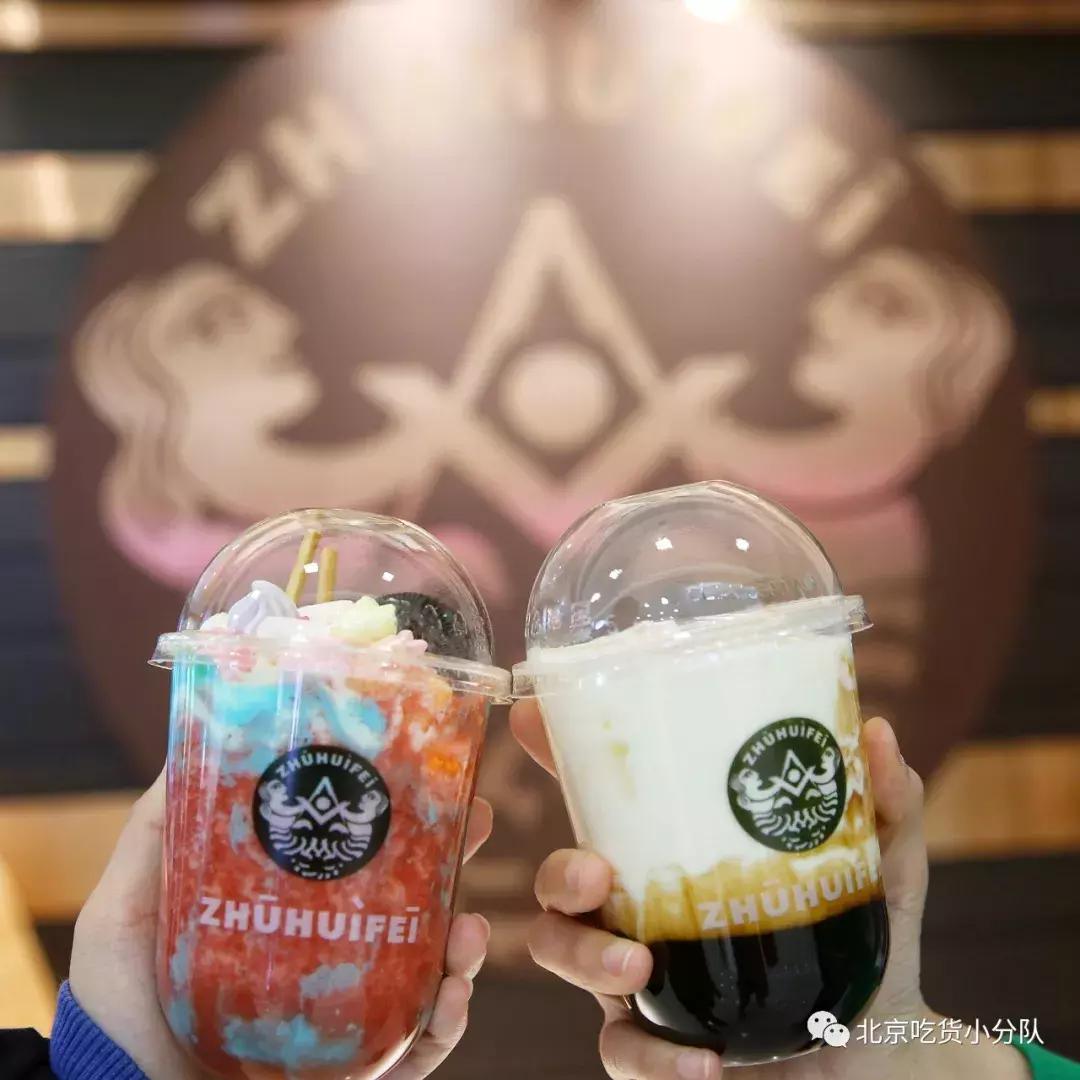 各家珍珠奶茶攻略,珍珠奶茶推荐