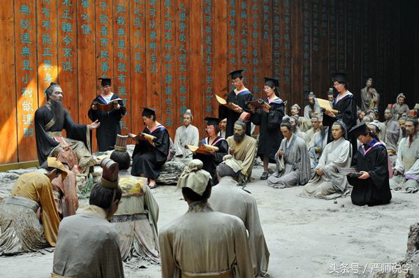 第十六讲汉字的认识规律二：构形会意，谐音补义（会意字）