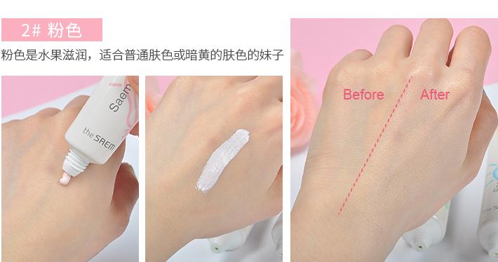 推荐几款平价好用的隔离 (比较好用的平价隔离)