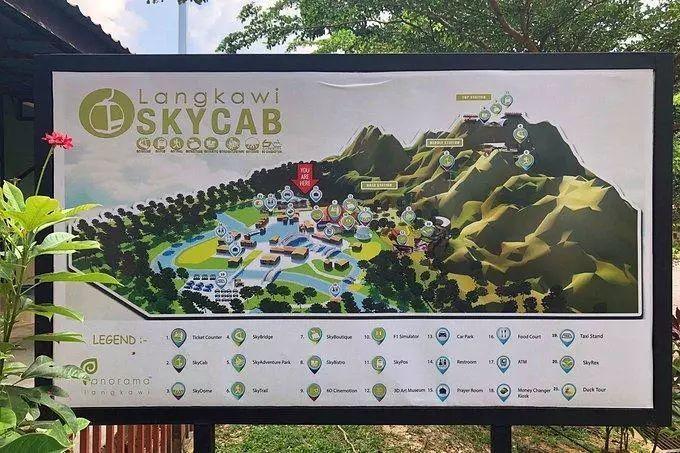 人在囧途通关攻略,人在囧途之历险