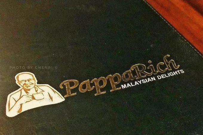 人在囧途旅游路线,人在囧途之毛里求斯