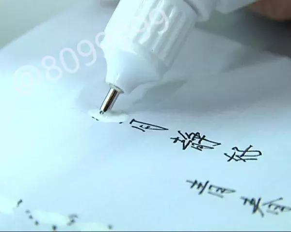 涂改液爆炸,如何辨别涂改液爆炸