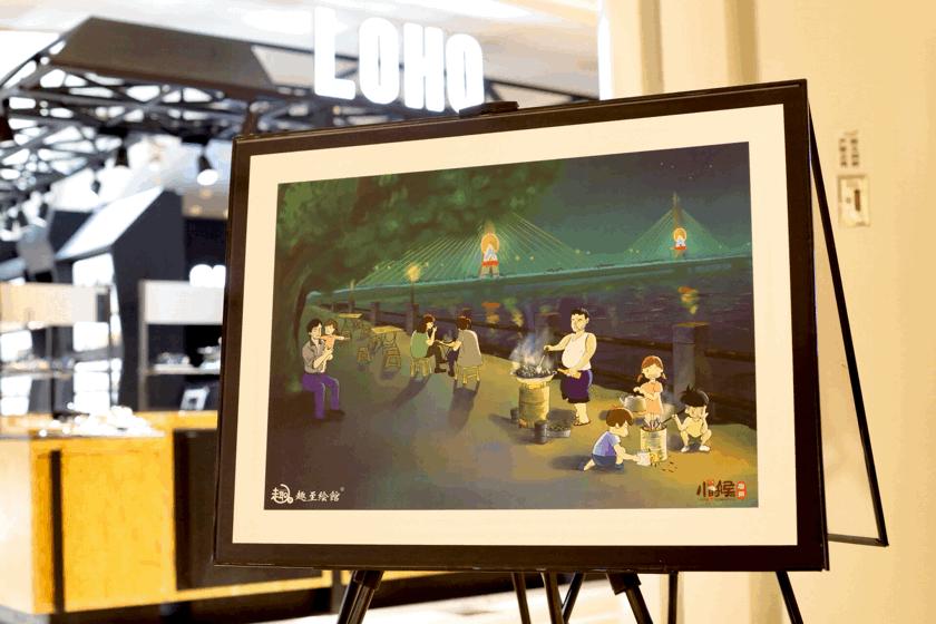 蹦蹦跳跳重回童年,蹦蹦跳跳回到童年