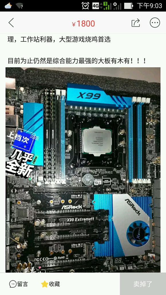 濡栨澘鎺ㄨ崘,濡栨澘鐩樼偣