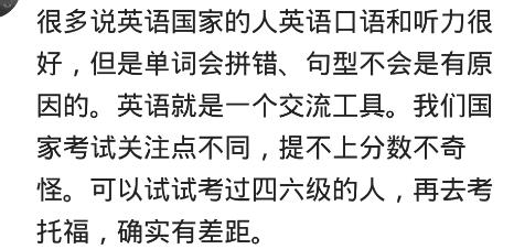 家长辅导孩子学英语,孩子学英语有必要上辅导班吗