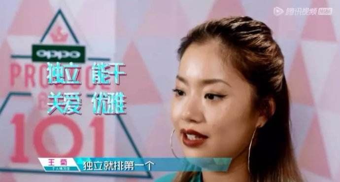 晨哥和范冰冰视频,范冰冰和晨哥图片