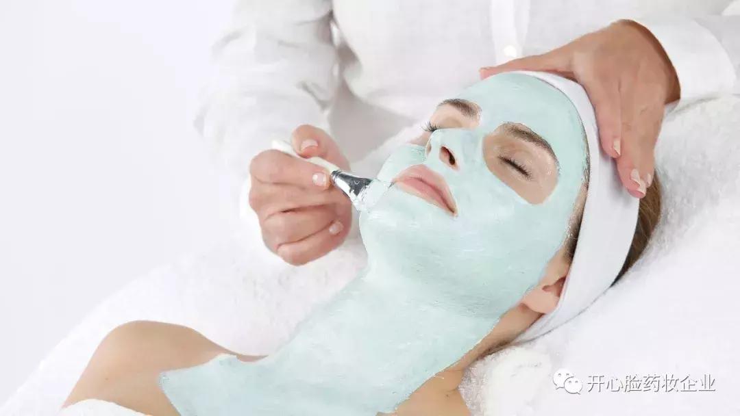 bio皮肤管理,草本皮肤护理