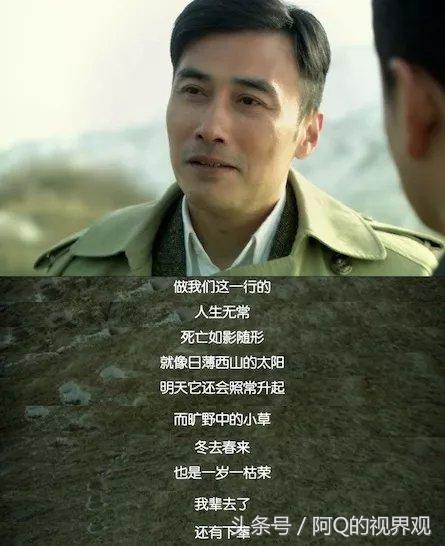 风筝哪个年龄段收视率高,风筝收视率排行榜