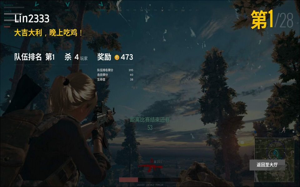 史诗级压枪技巧,新版本人人将学会的压枪技巧