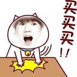 中国将大幅降低日用品进口关税！但代购和海外商家要凉凉？