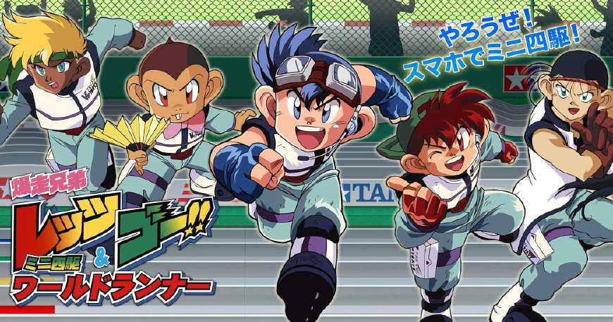 动漫男主强如六个恶魔,c罗遗憾告别世界杯漫画