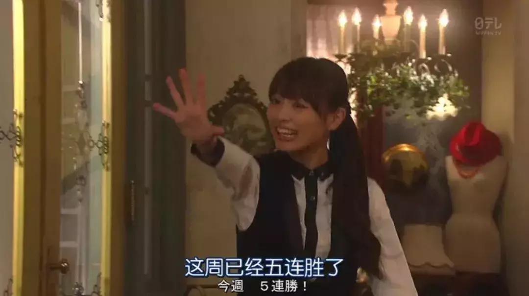 老板说工作别把自己搞得太辛苦,老板说玩够了该好好工作了