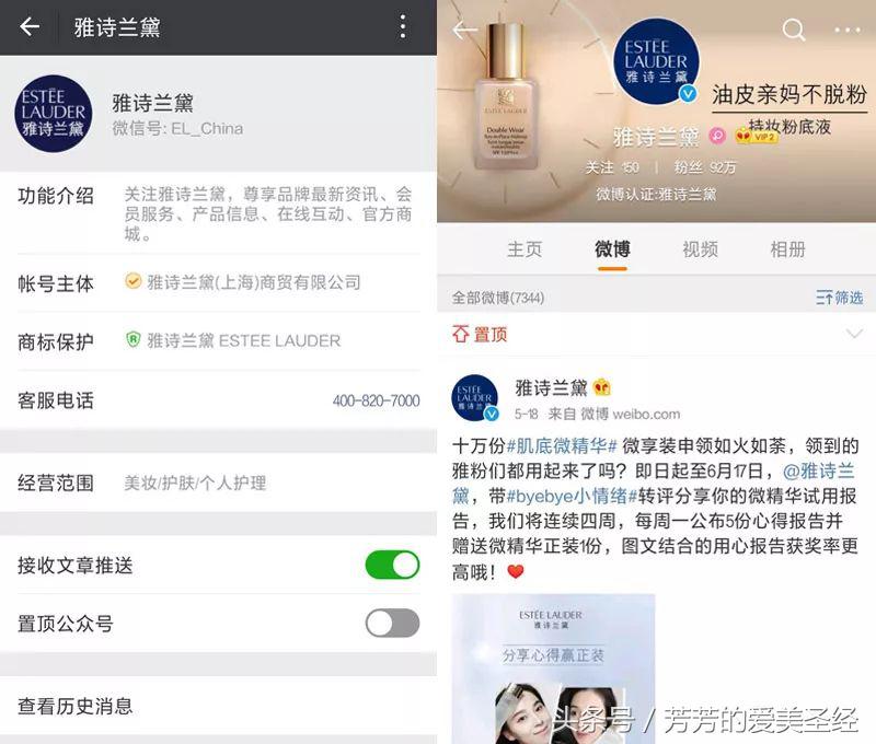 怎样网购才不会买到假货,网购大牌防止买到假货小技巧