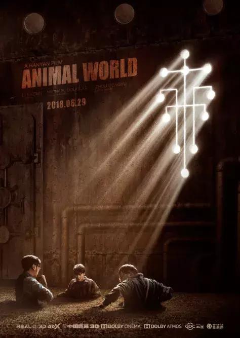 六月省钱攻略,千万不要去电影院,去了悔一年