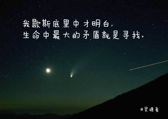 墨子100句国学智慧,墨子六句经典格言传承千年的智慧