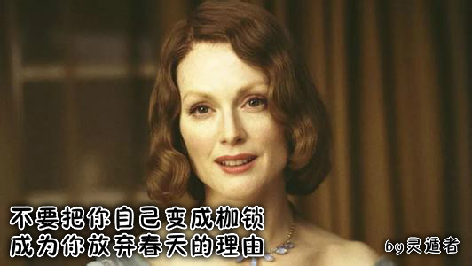 墨子100句国学智慧,墨子六句经典格言传承千年的智慧