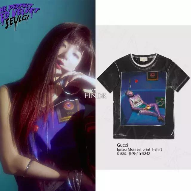 哦莫！原来这么多爱豆都穿了同款GUCCI